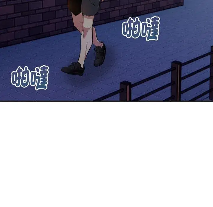 第44話