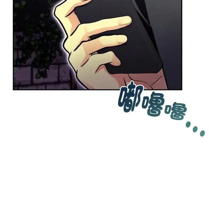 第44話