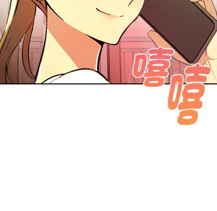第44話