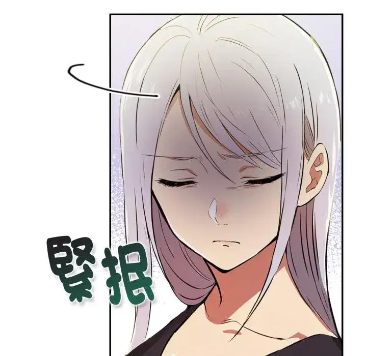 第44話