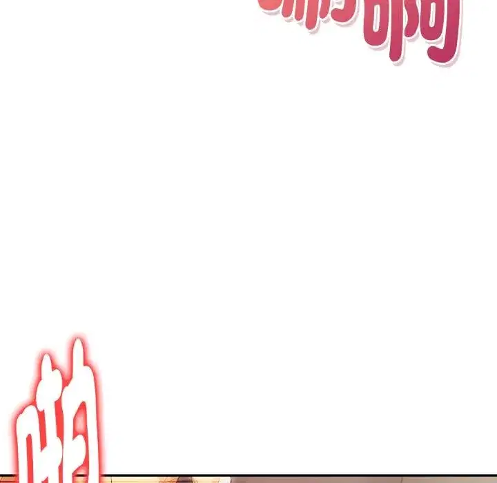第44話