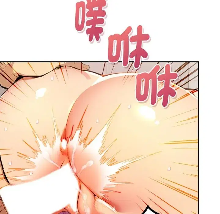 第45話