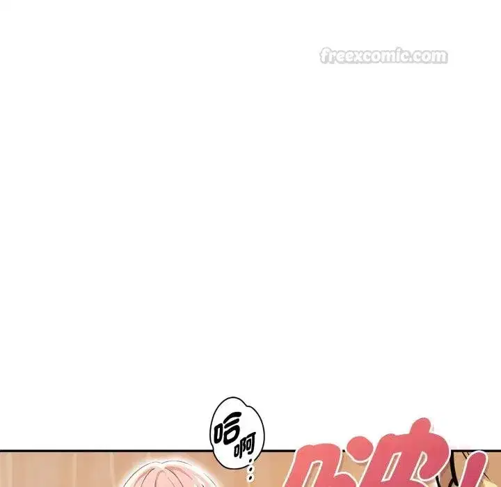第45話