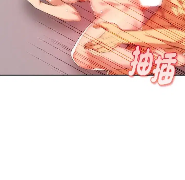 第45話