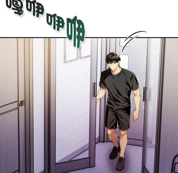 第46話