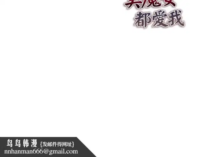 第46話