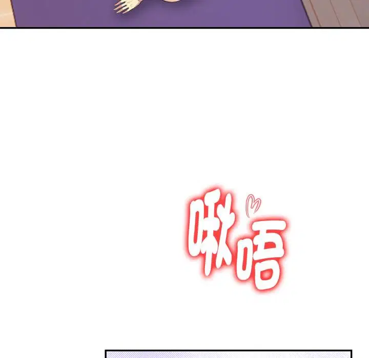 第46話