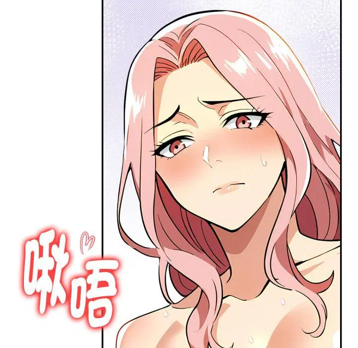 第46話