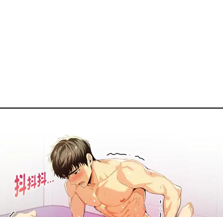 第46話