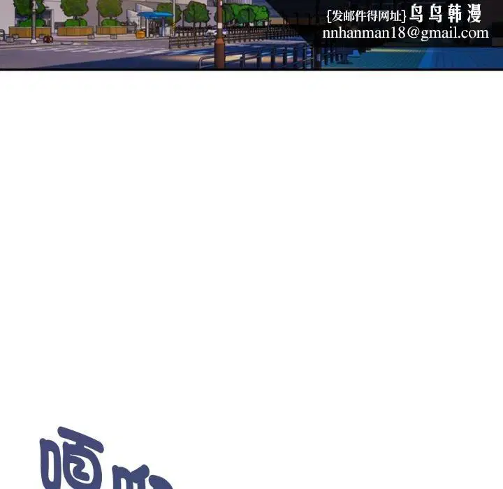 第46話