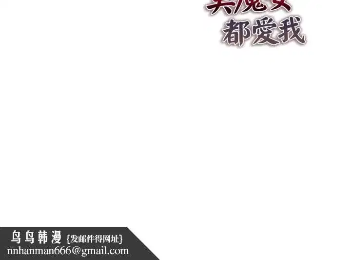 第47話