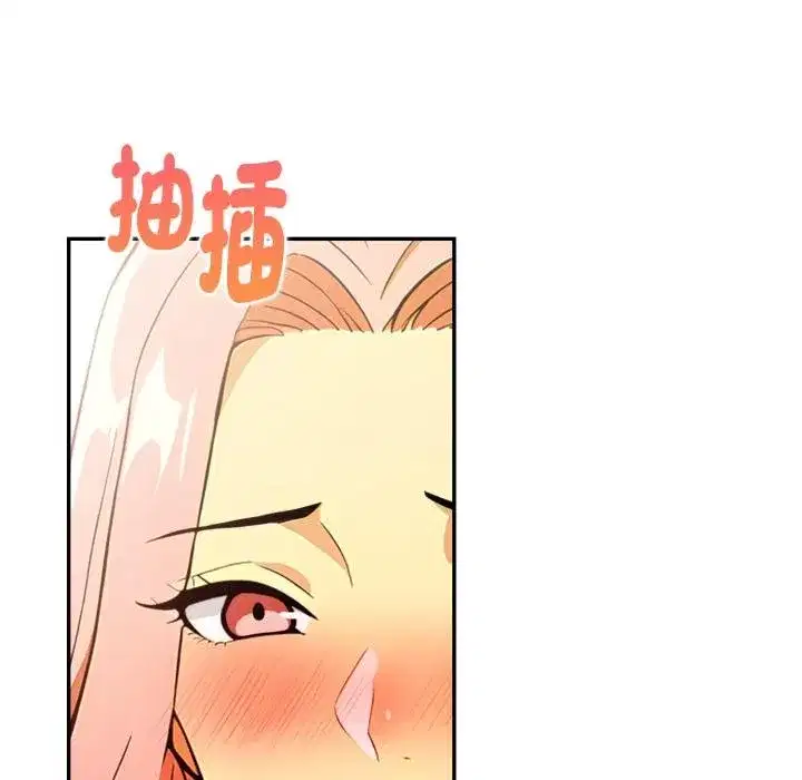 第47話