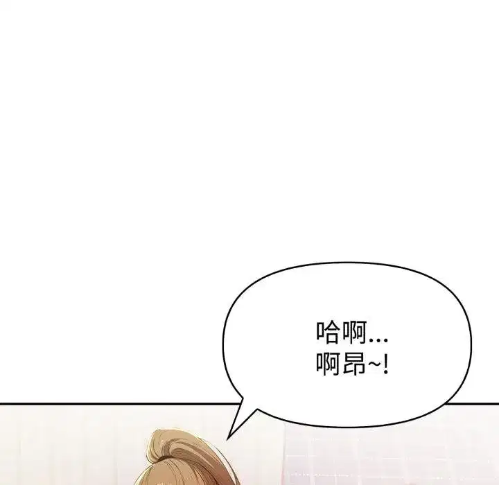 第47話
