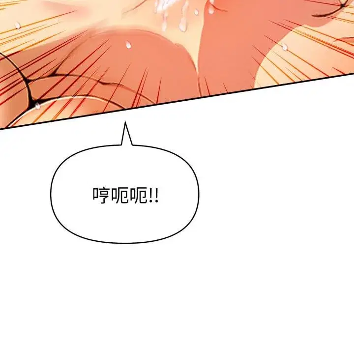 第47話