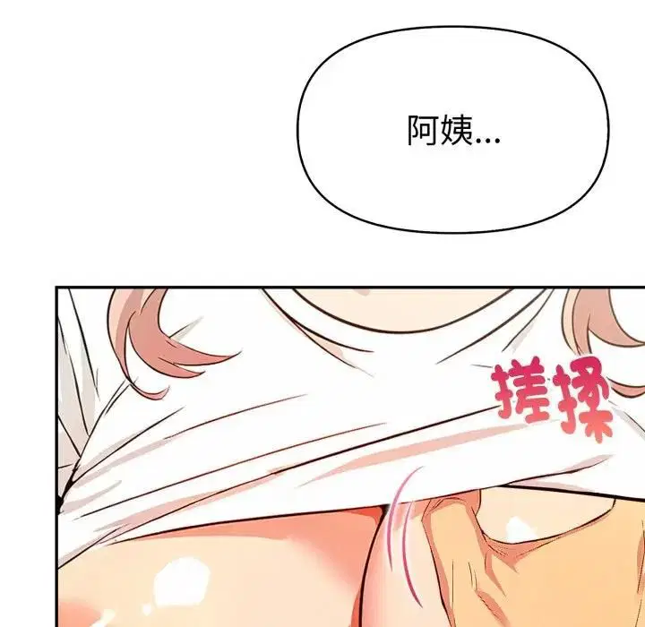 第48話