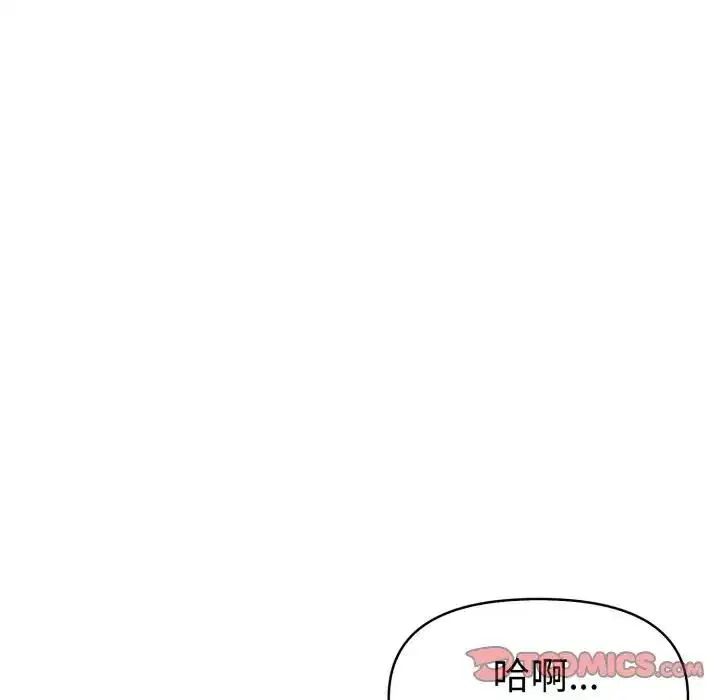 第48話
