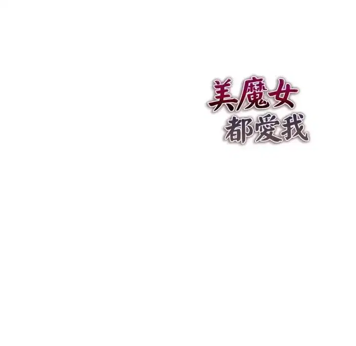 第48話