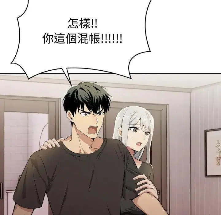 第48話