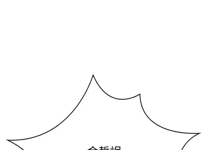 第48話