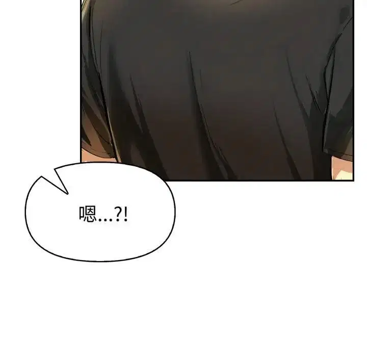 第48話