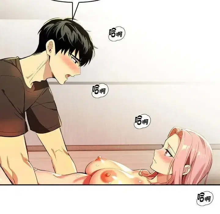 第49話