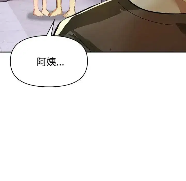 第49話