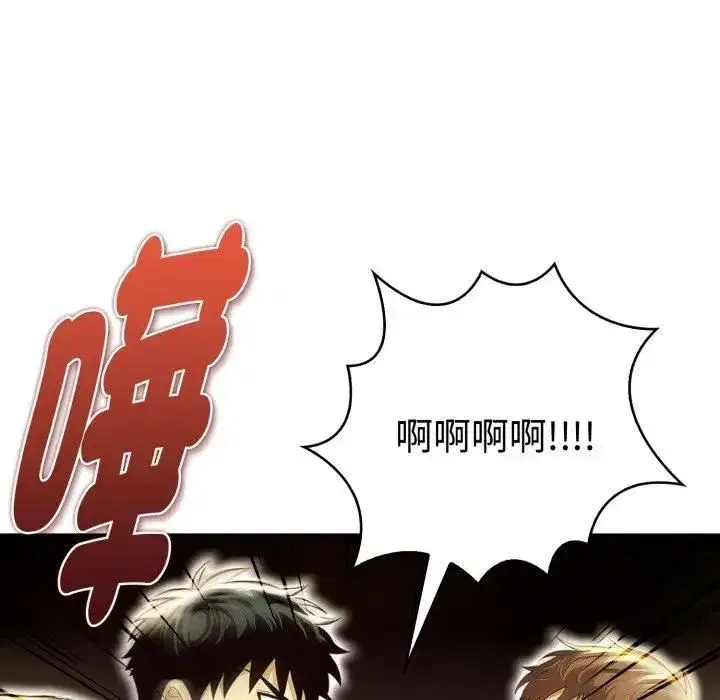 第49話