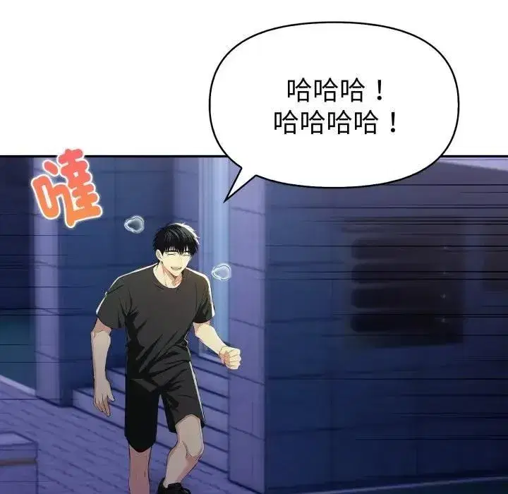 第49話