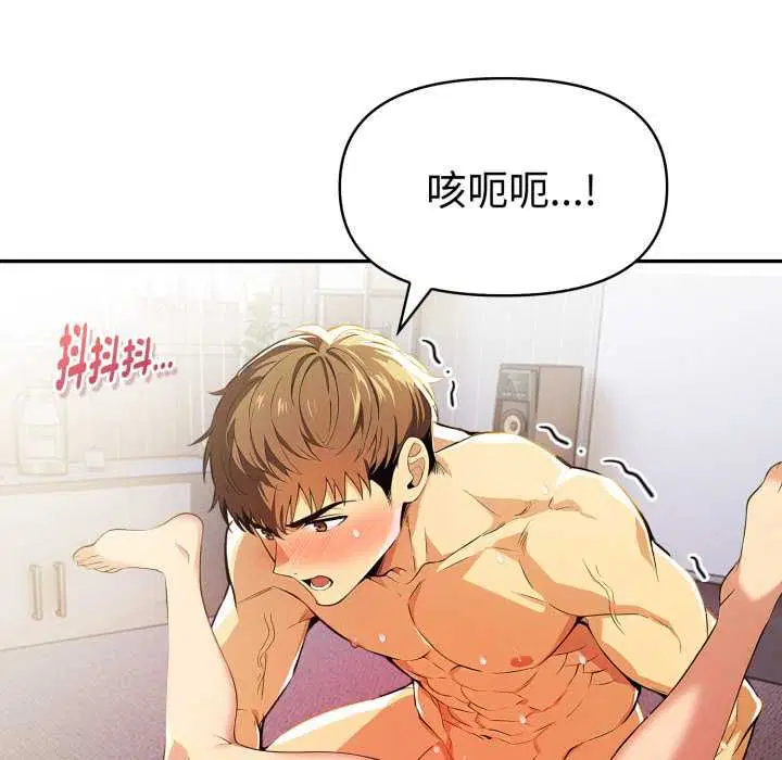 第50話