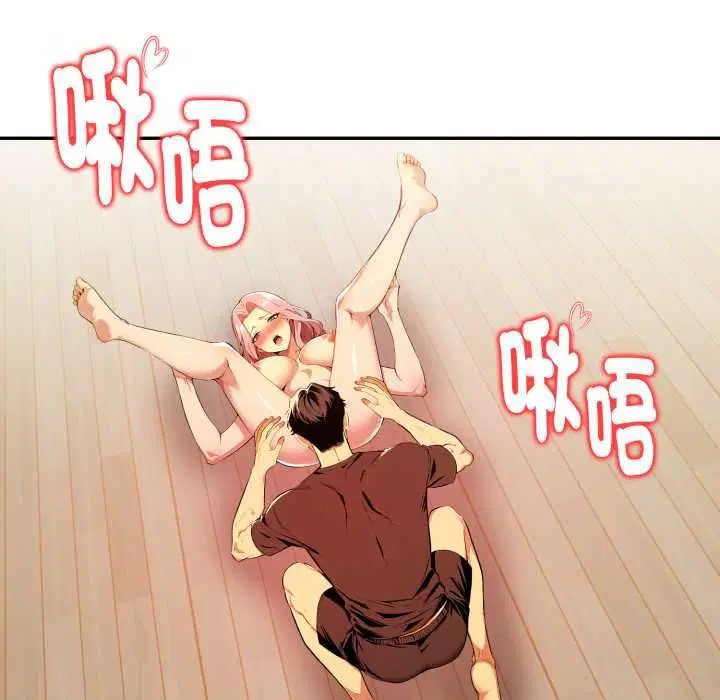 第50話