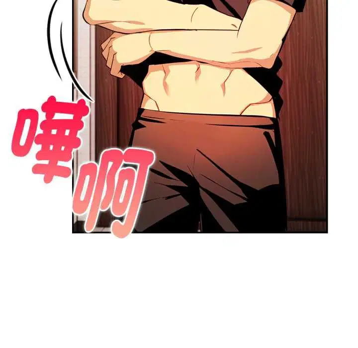 第50話