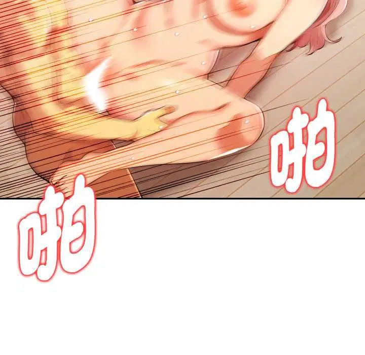 第50話
