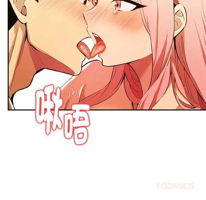 第50話