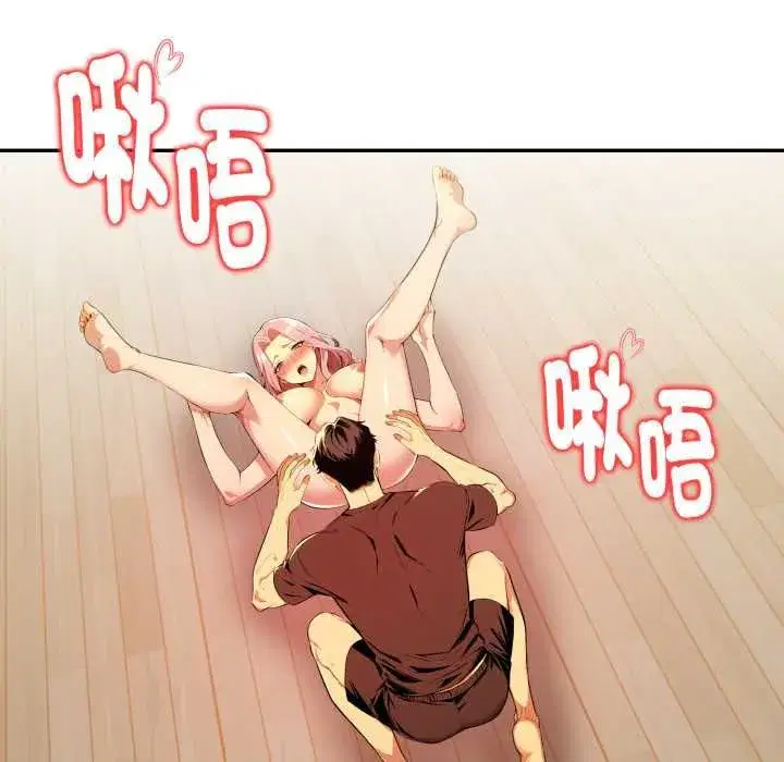 第51話