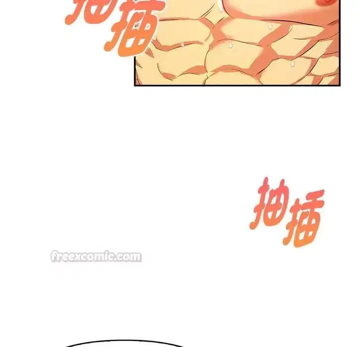 第51話