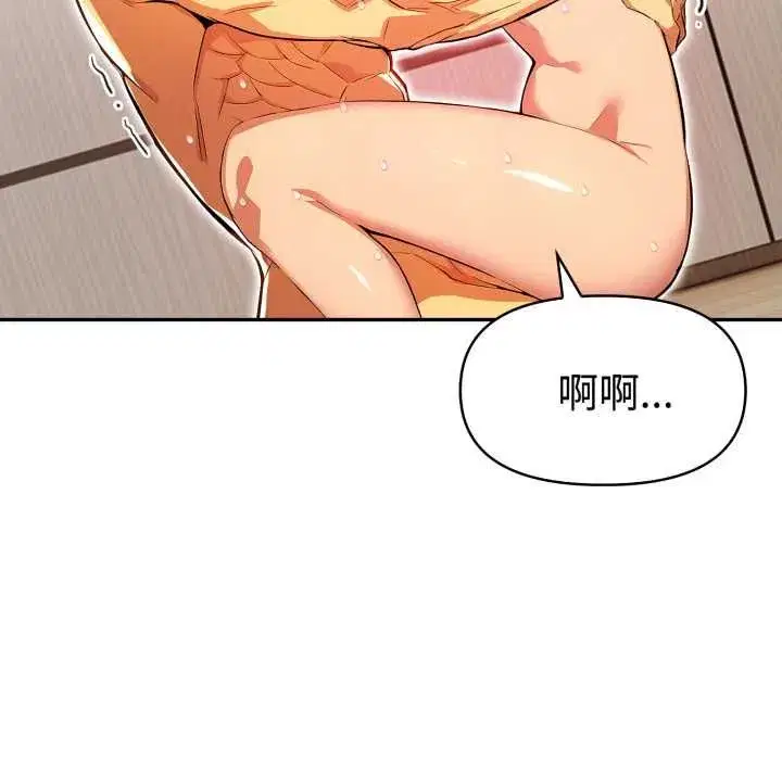 第51話