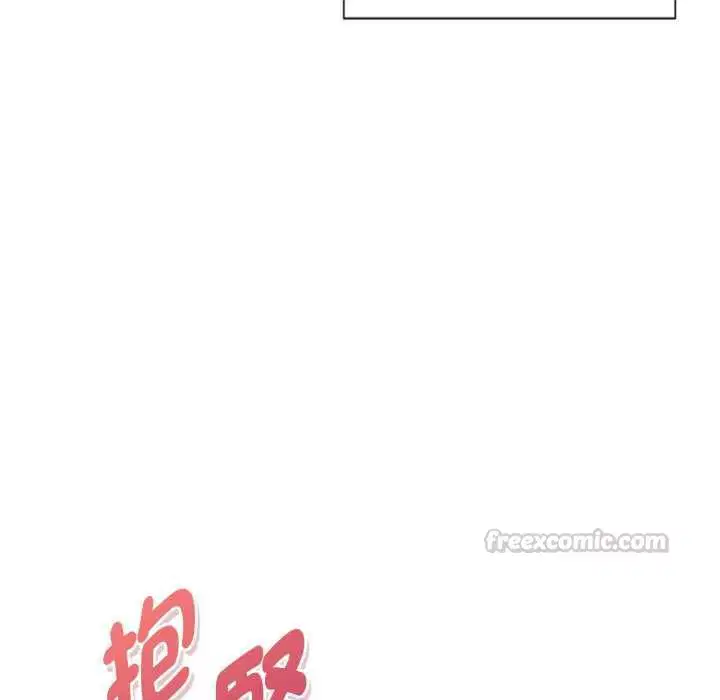 第52話