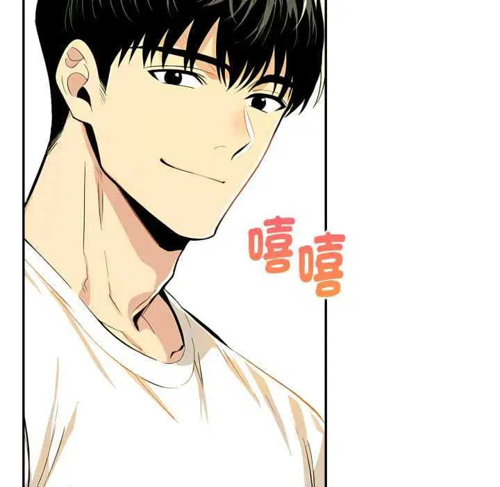 第52話
