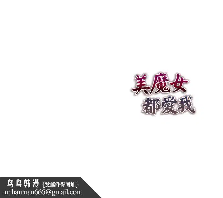 第52話