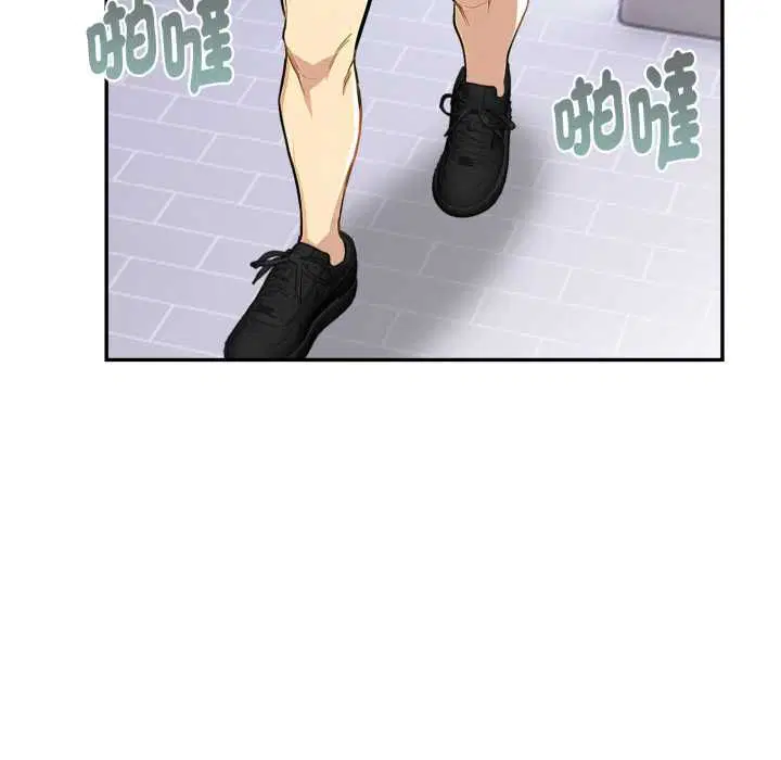 第52話