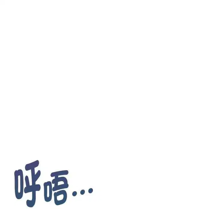 第53話