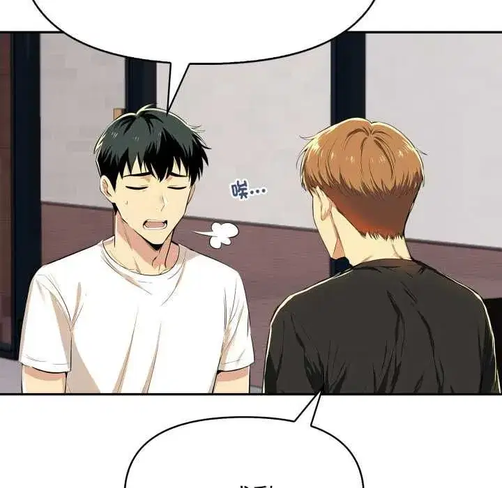 第53話