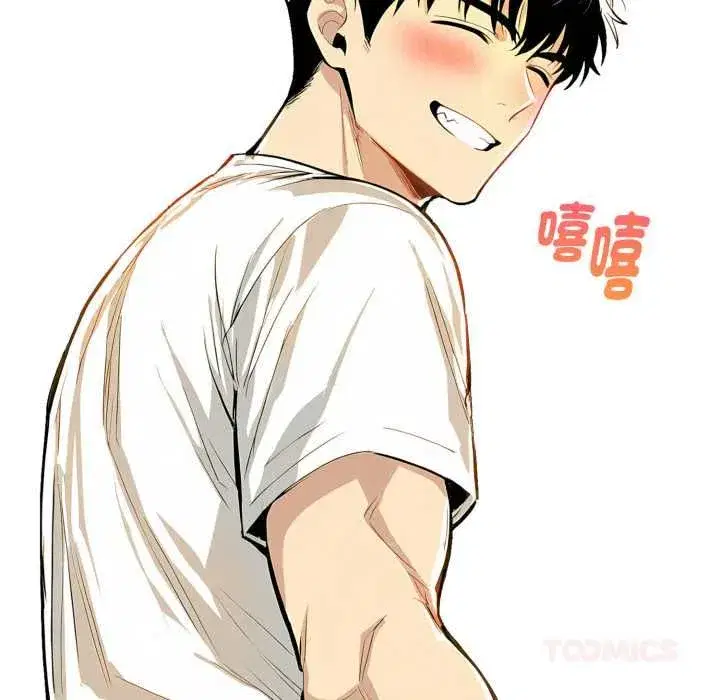 第53話
