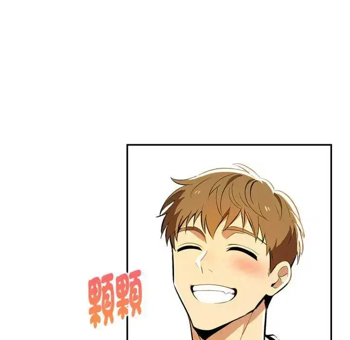 第53話