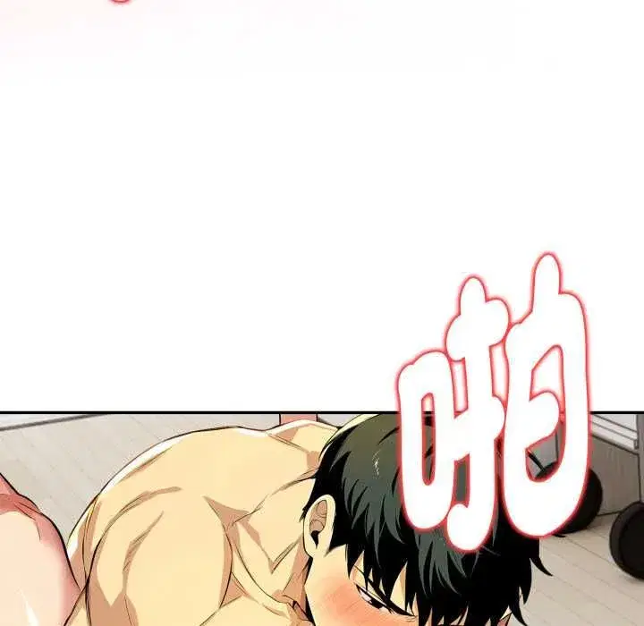 第53話
