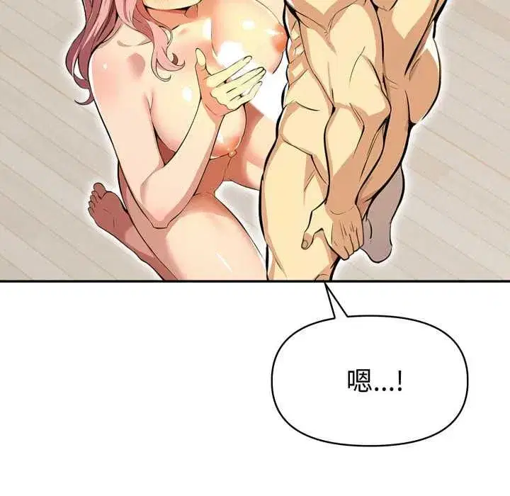 第53話