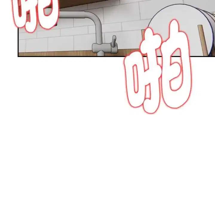 第53話