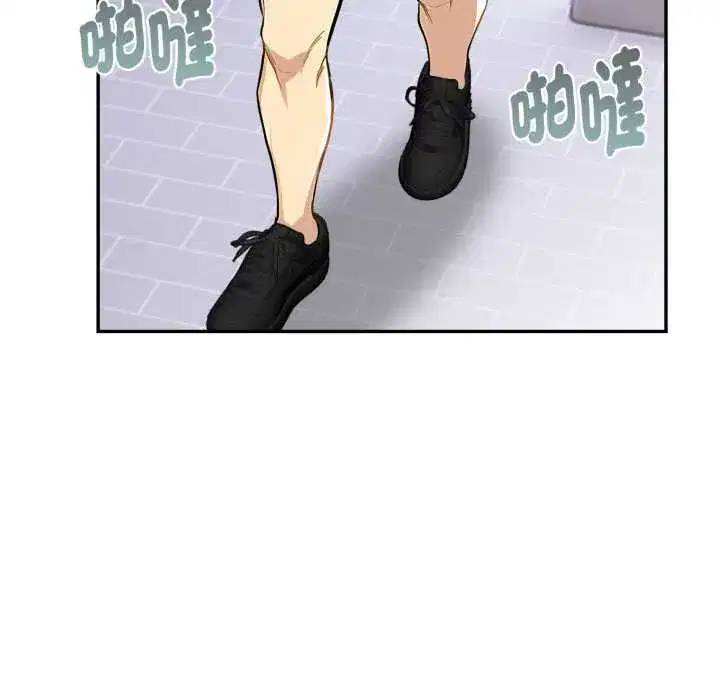 第53話