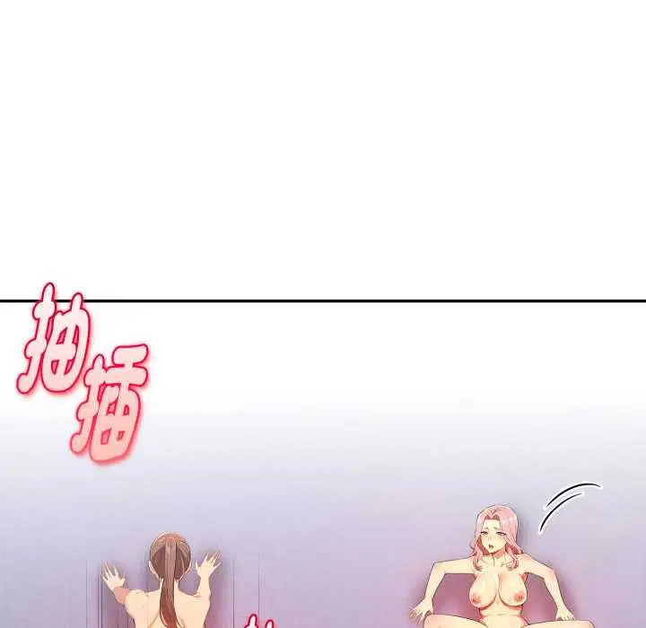 第54話