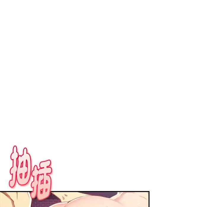 第54話